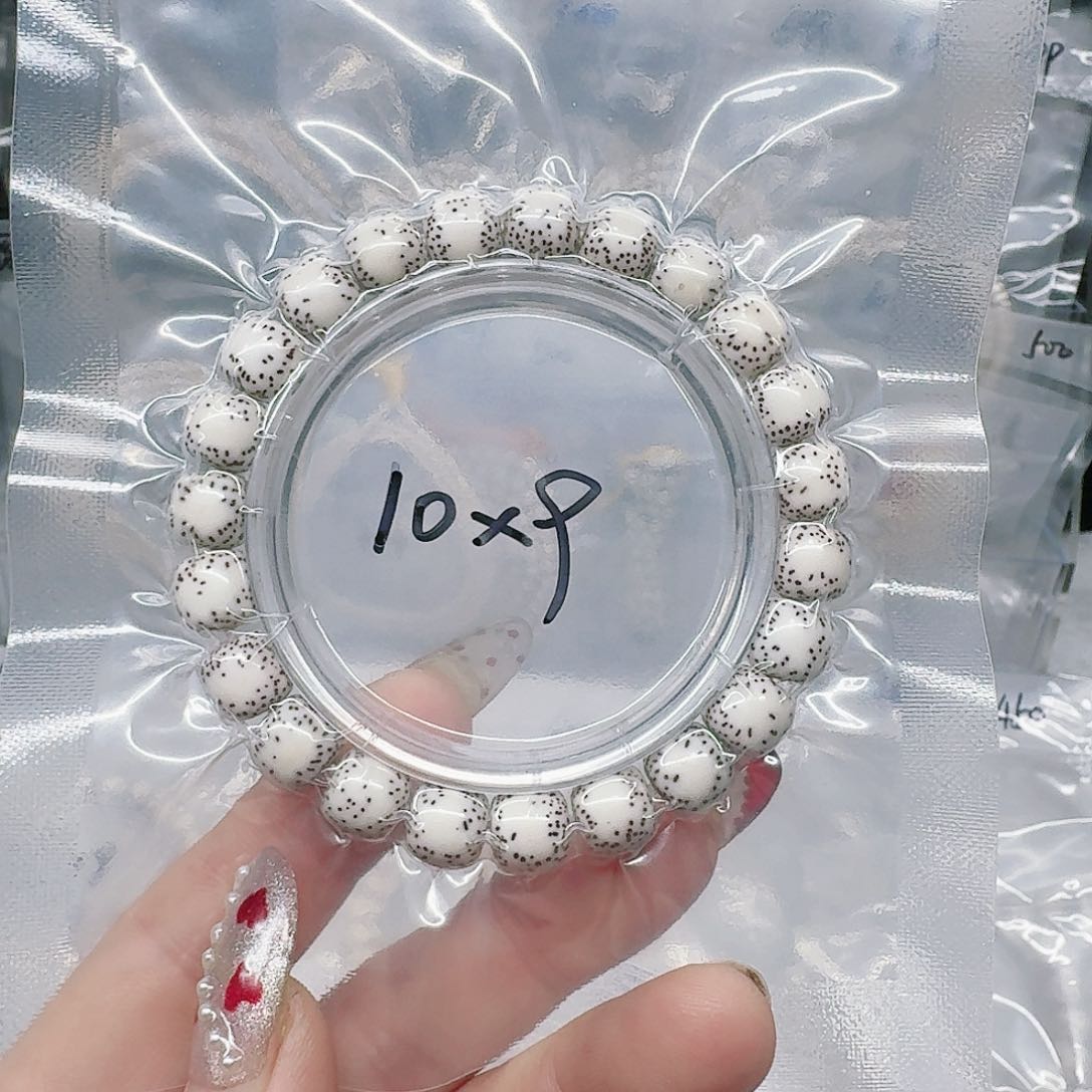 星月菩提吊坠啰**嗦10.9双留白