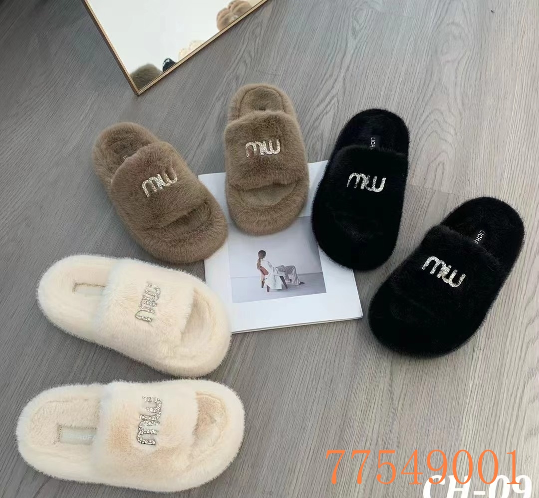 TALIA/特丽雅防滑纯色厚款一字拖厚底毛毛鞋外穿女鞋77549001