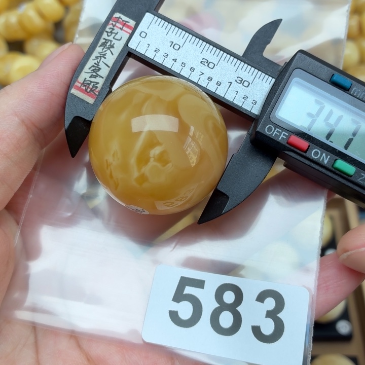 。***S未镶嵌琥珀裸石蜜蜡