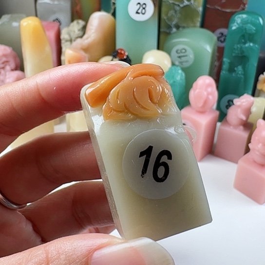 寿山石印石天*印石章料……