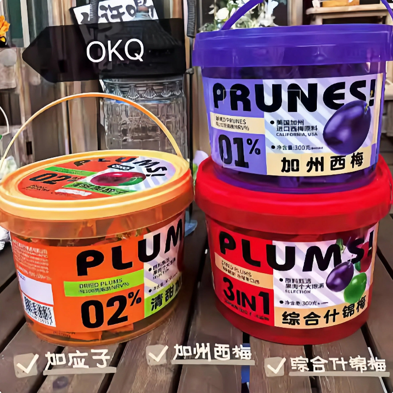 OKQ综合什锦梅盒装300g（加应子、加州西梅、综合什锦梅-可选