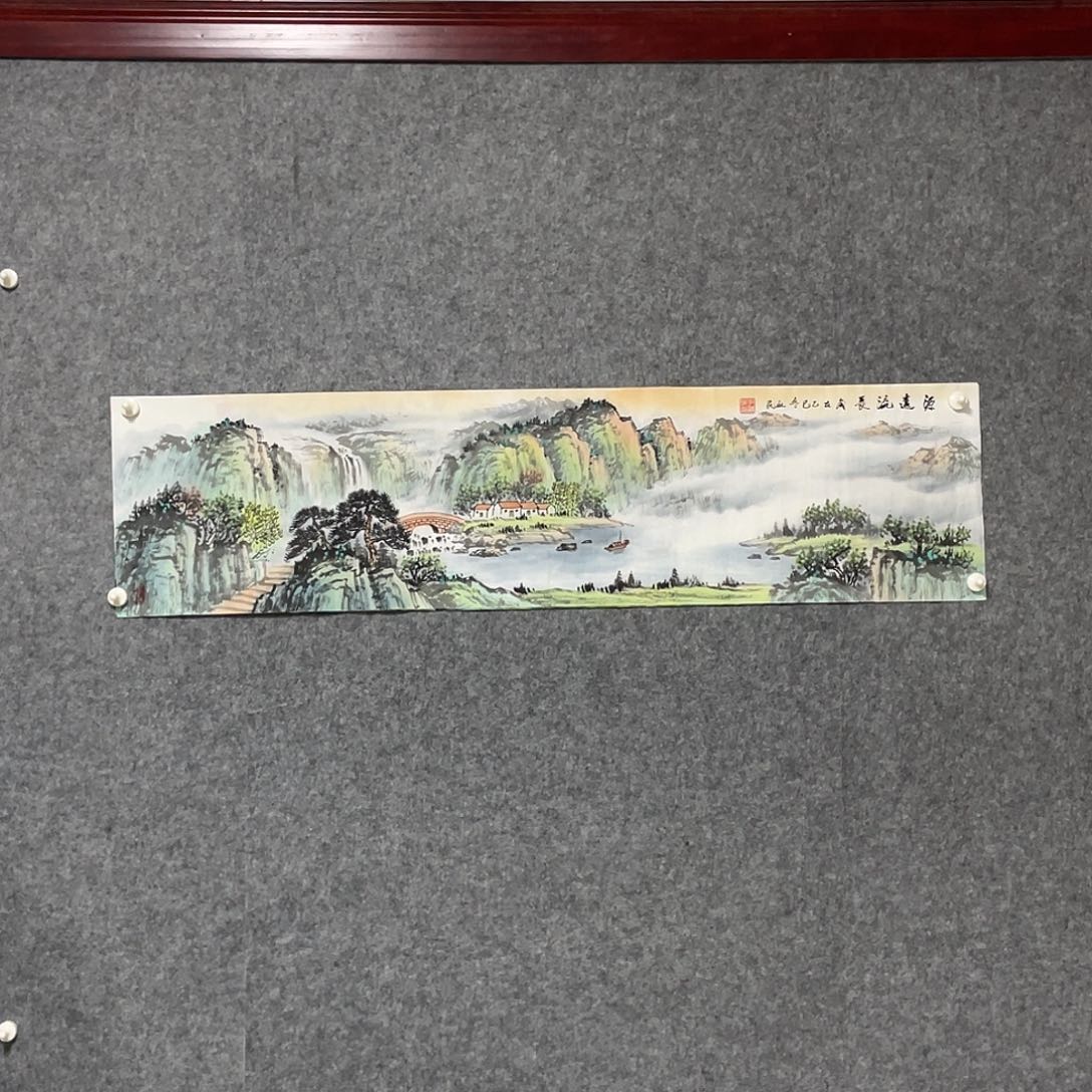 国画四尺对开画芯 捡漏