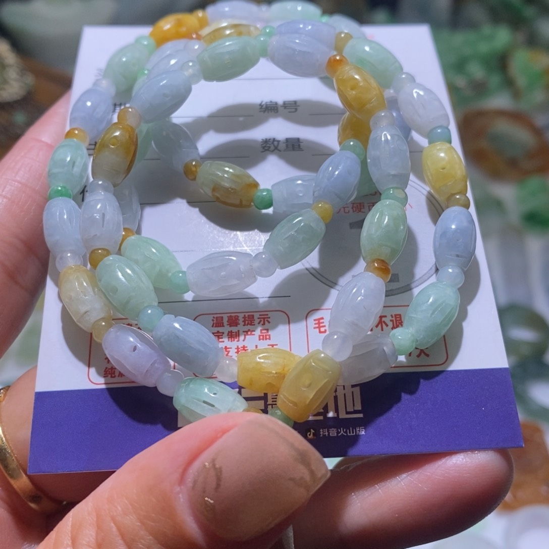 定制翡翠未镶嵌毛货