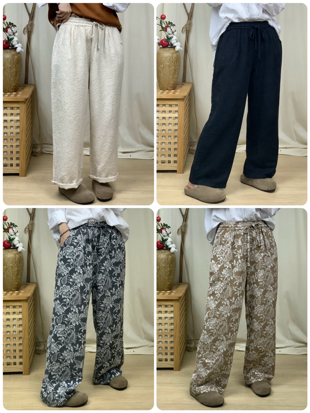 新款加厚提花极简风长裤宽松文艺休闲裤阔腿裤HC    99917