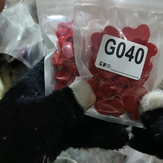 晋***店040%手工辅料库存DIY