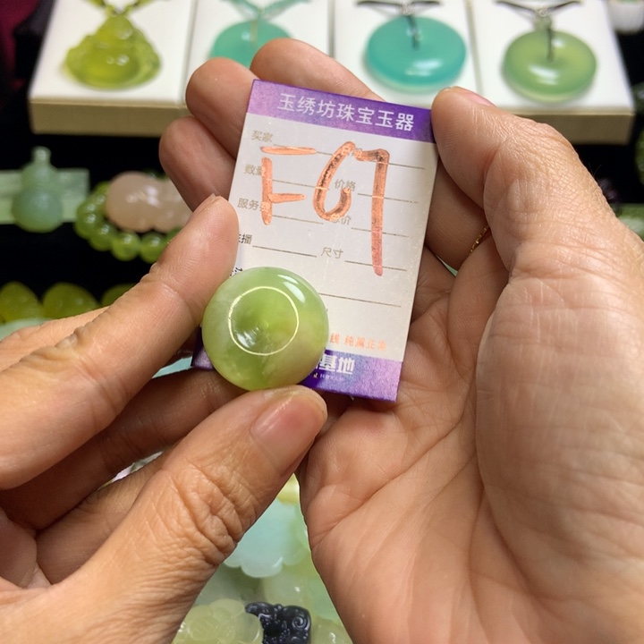 【闪购商品】蛇纹石玉未镶嵌颈饰初*