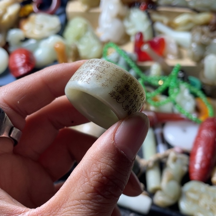 和田玉未镶嵌吊坠(不含链)