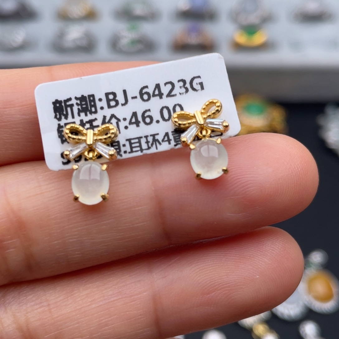 翡翠银S925镶嵌吊坠(不含链)