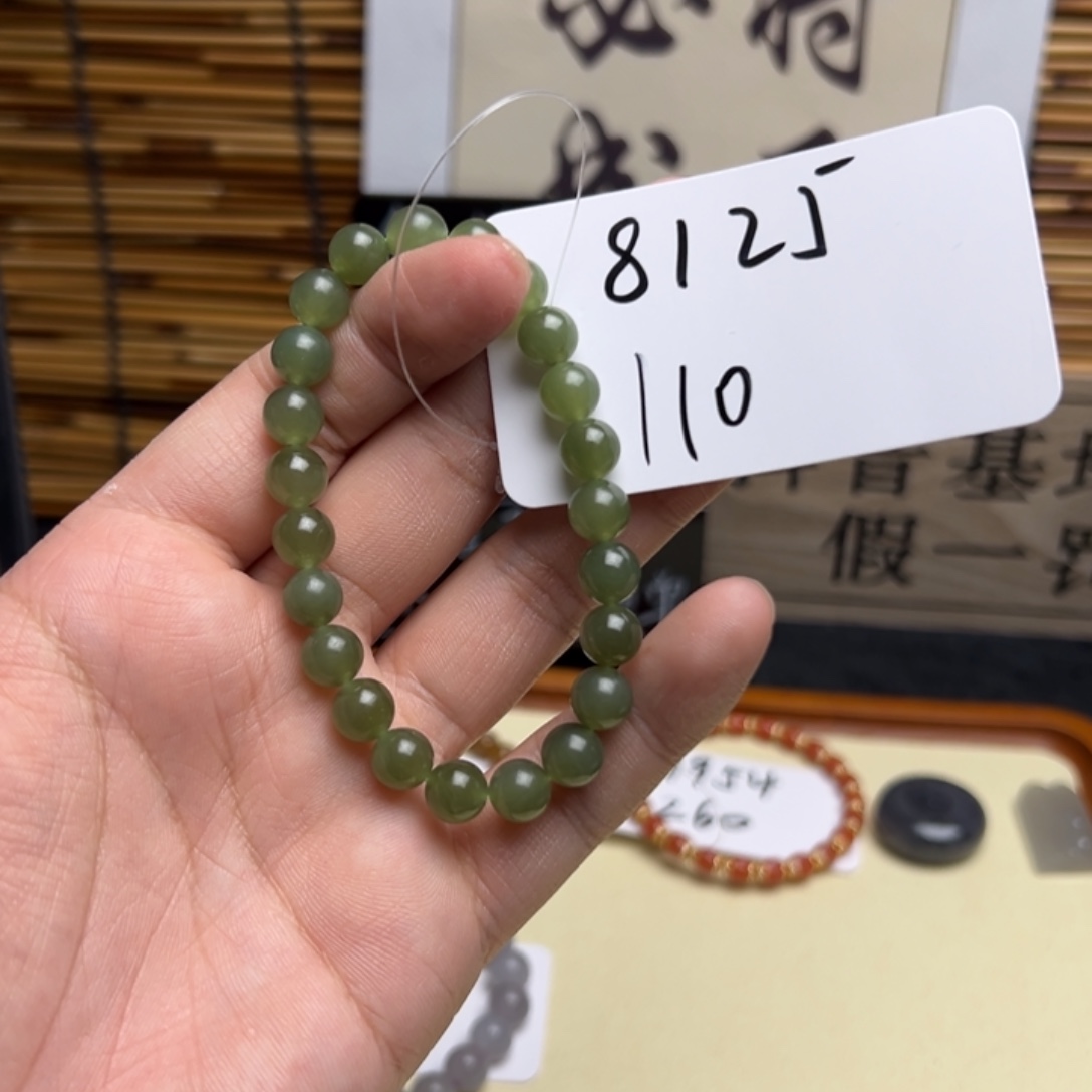 和田玉未镶嵌手串8125