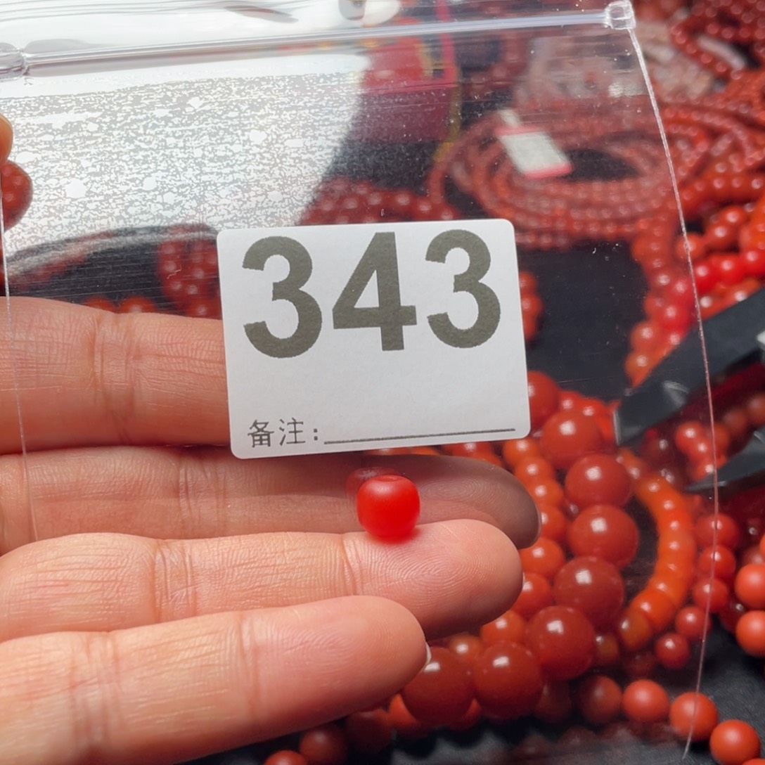 爱***振南红玛瑙未镶嵌手链