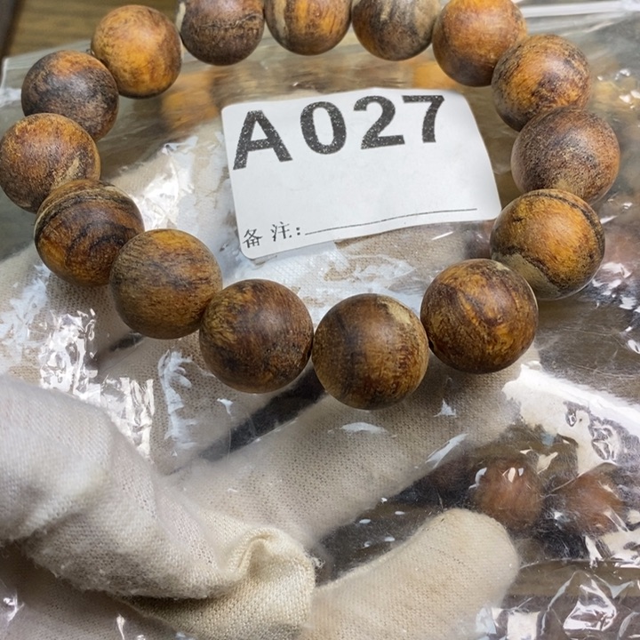 贡木手串/手链1.5橘色妖花