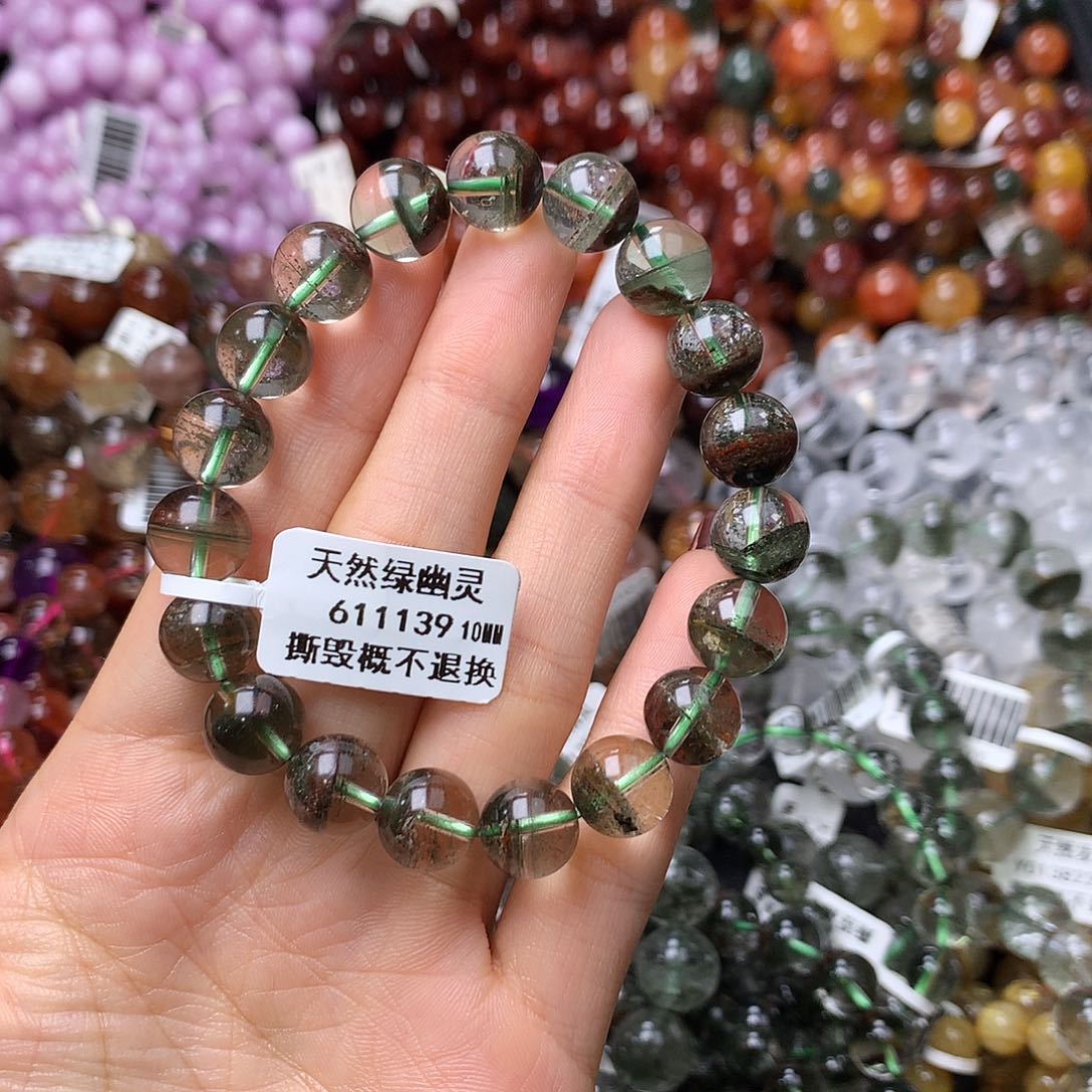 未镶嵌手链水晶手链