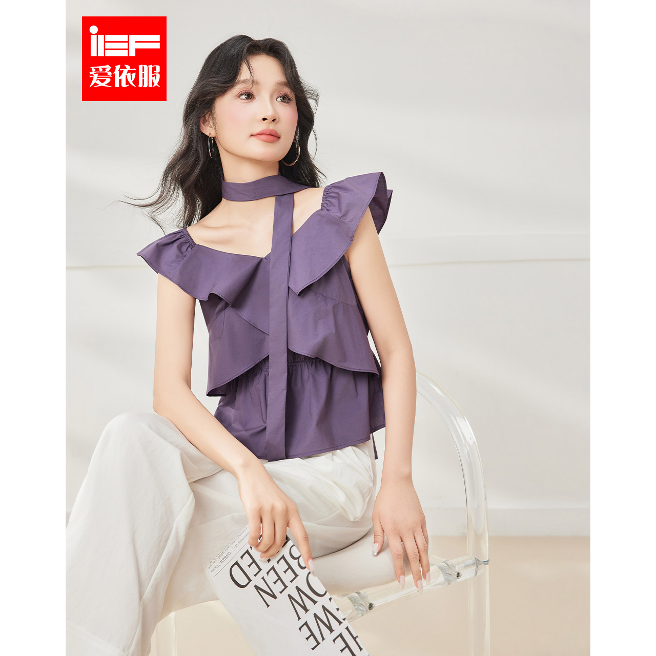 IEF/爱依服2025年夏季新款背心
