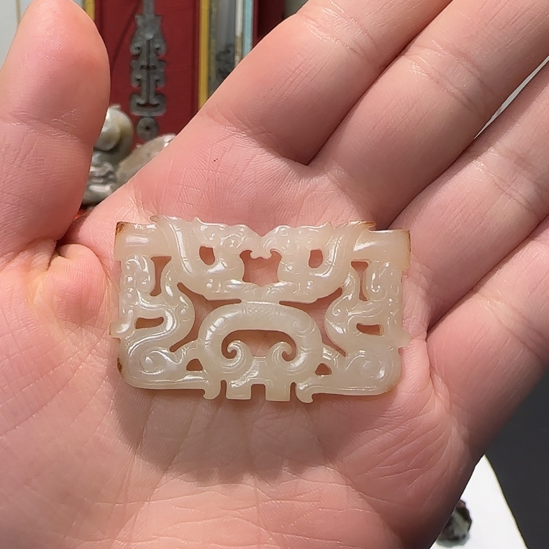 用***李和田玉未镶嵌挂件