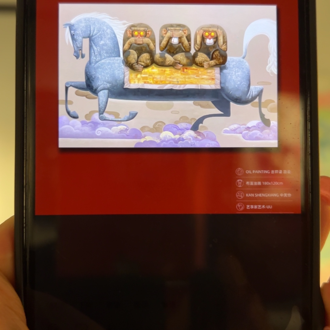 油画艺享家艺术油画