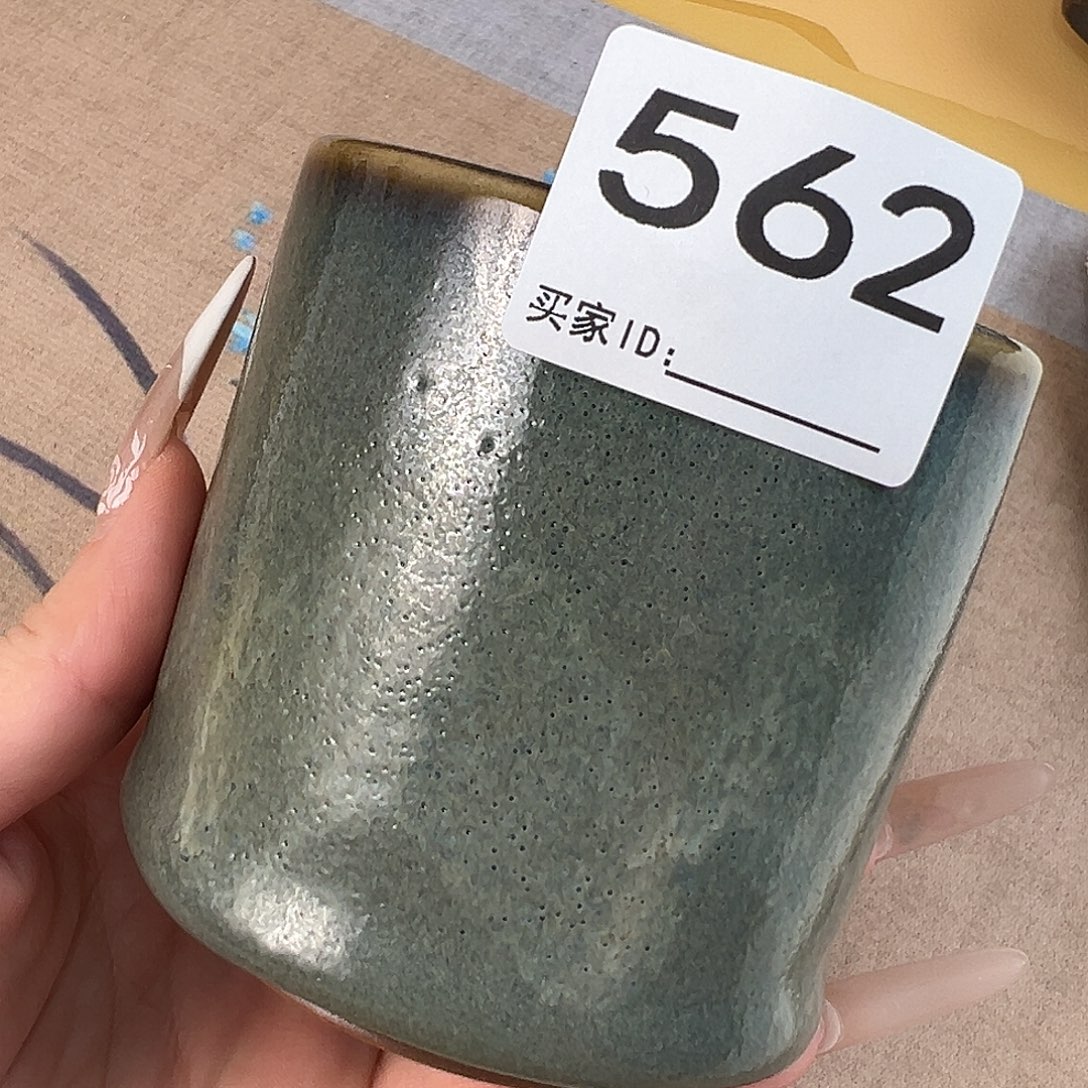 杯子神垕原产地钧瓷茶器