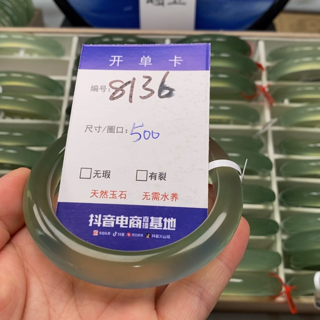 蛇纹石玉手镯未镶嵌小**尼