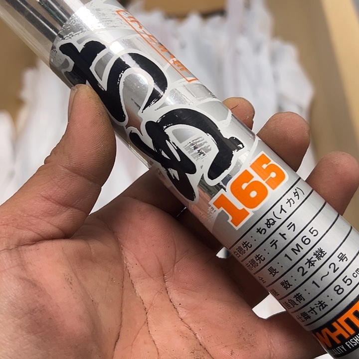 兴***国1.8m以下碳素大禹渔具闪购链接