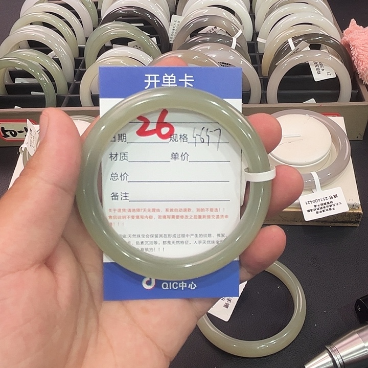 和田玉手镯未镶嵌美*