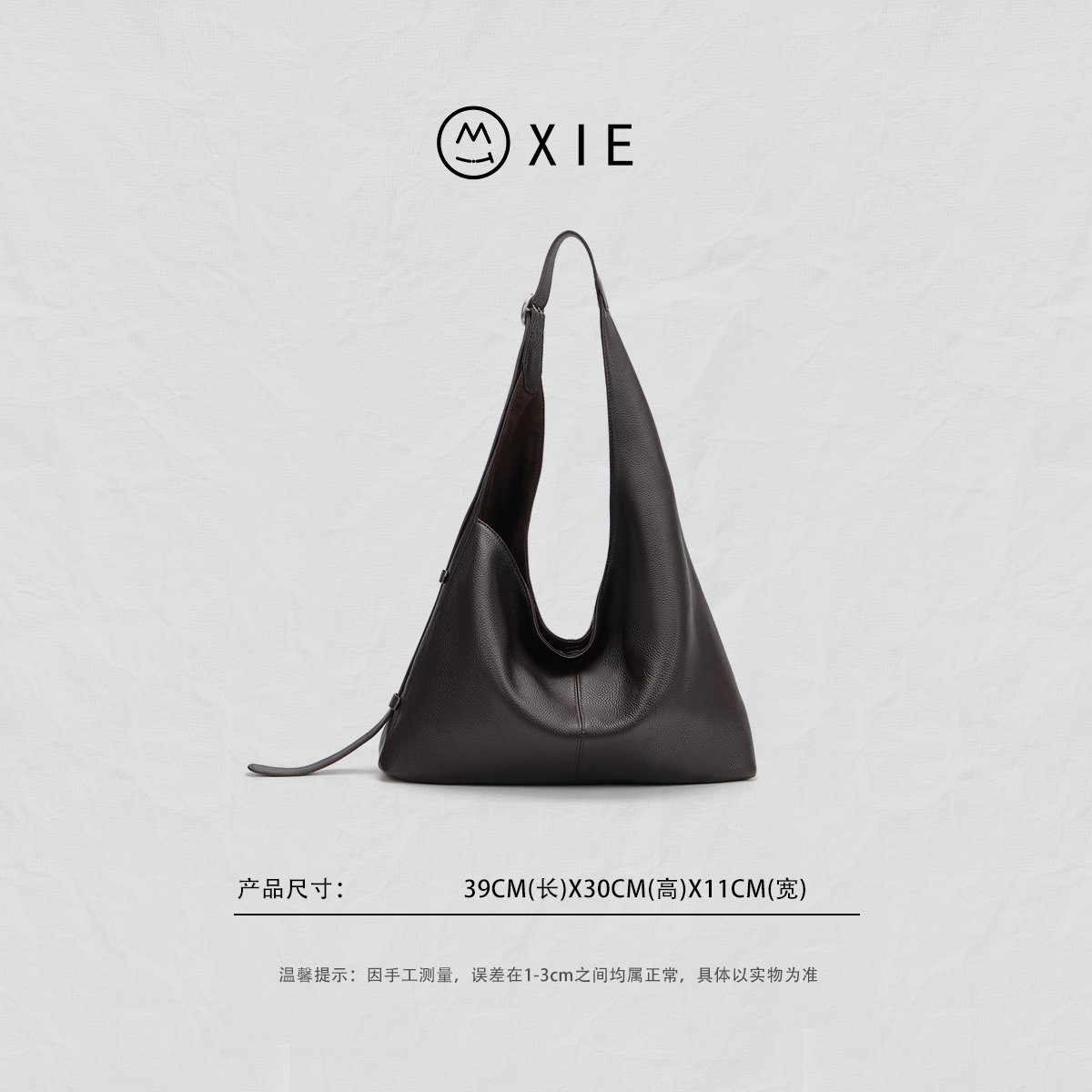 【蟹老板优选】秋冬新款高级感通勤大容量托特包单肩腋下包2723深棕