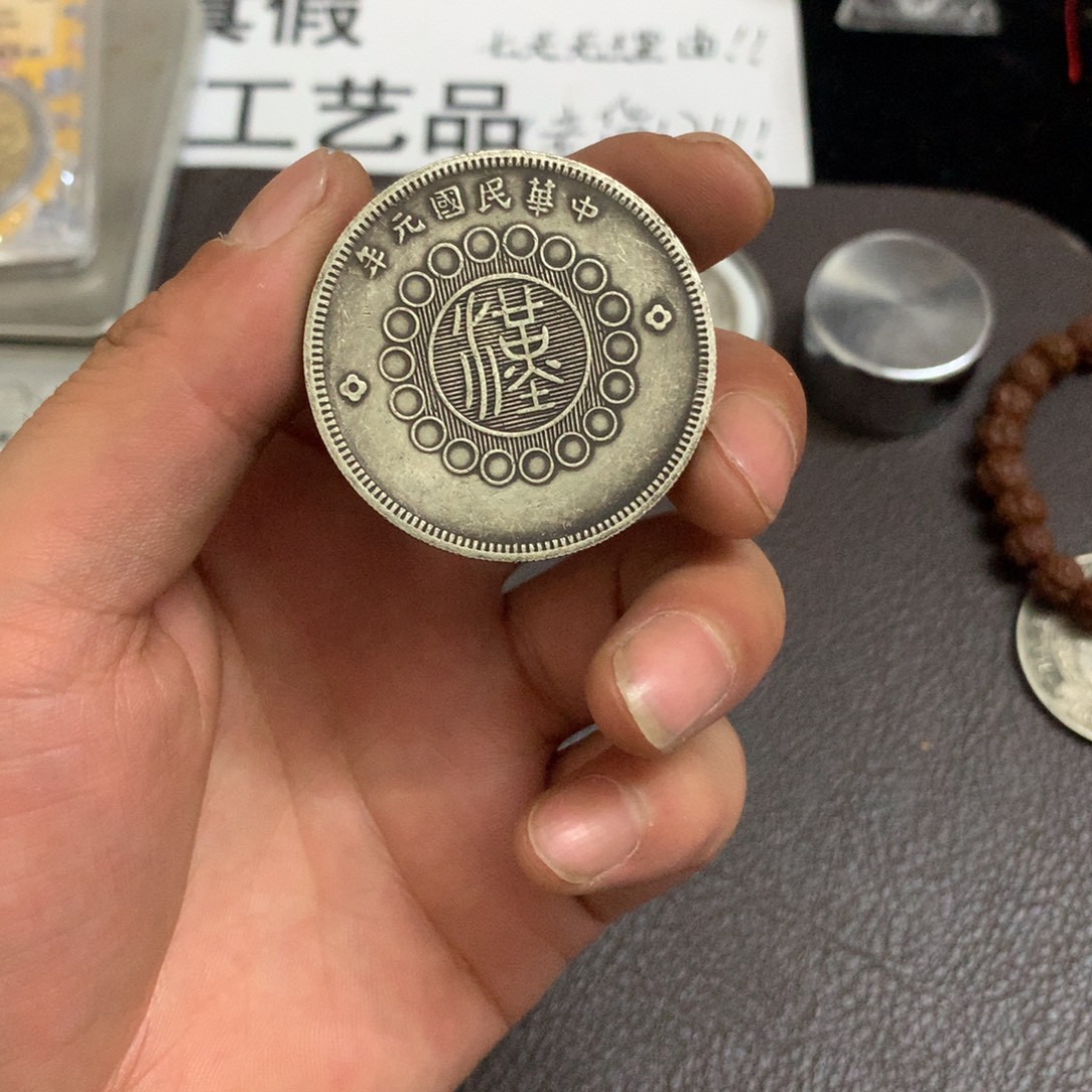 泉藏臻选  闪购链接 一图一物  复古手工艺品摆件 