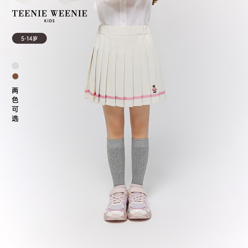 TeenieWeenieKids25年秋款女童撞色学院风百褶半身裙TKWH258C49N