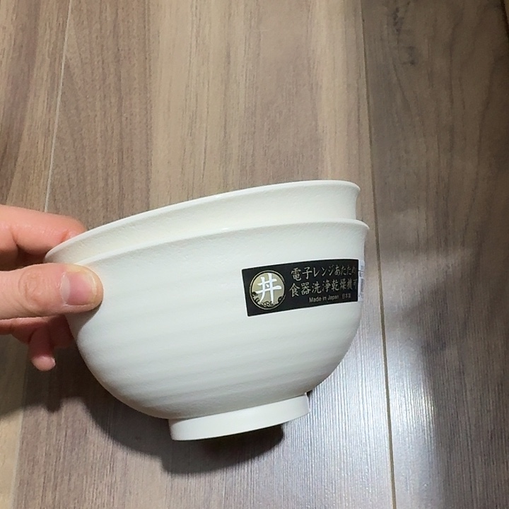 塑料这个世界上最好