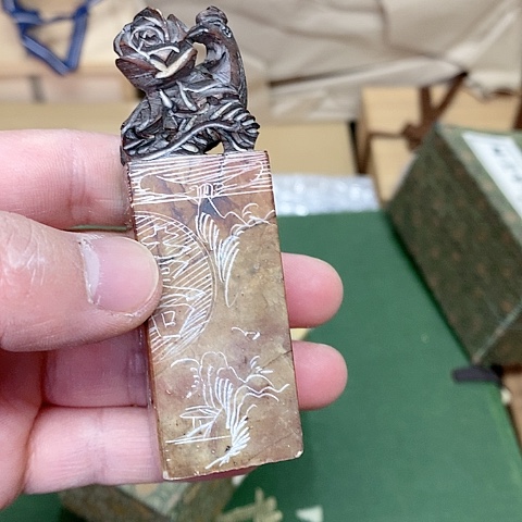 紫砂哈哈哈哈哈哈哈哈