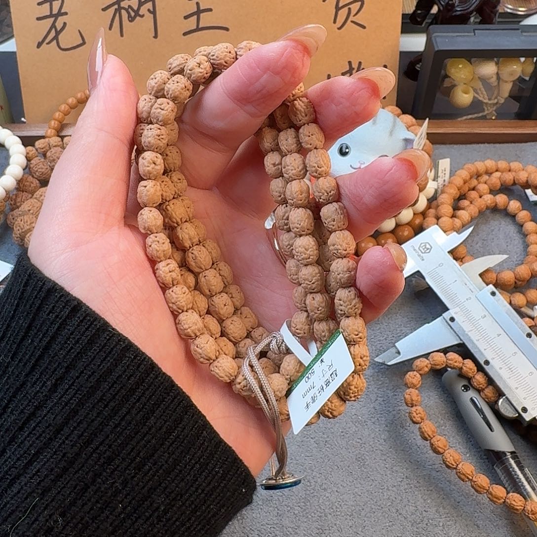 金刚菩提吊坠源*高桩佛手