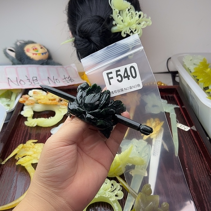 岁***安蛇纹石玉合金发饰