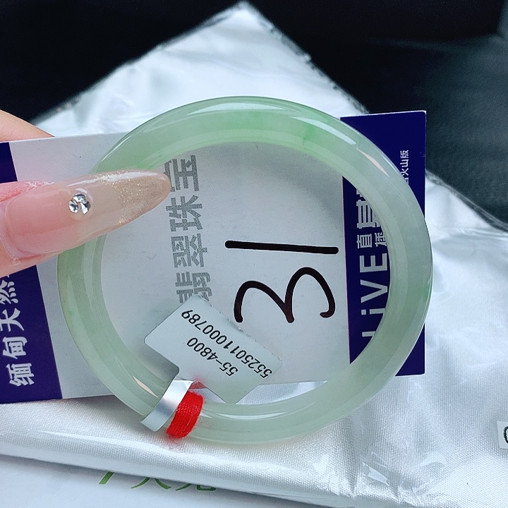 翡翠手镯未镶嵌缅甸天然a货翡翠手镯