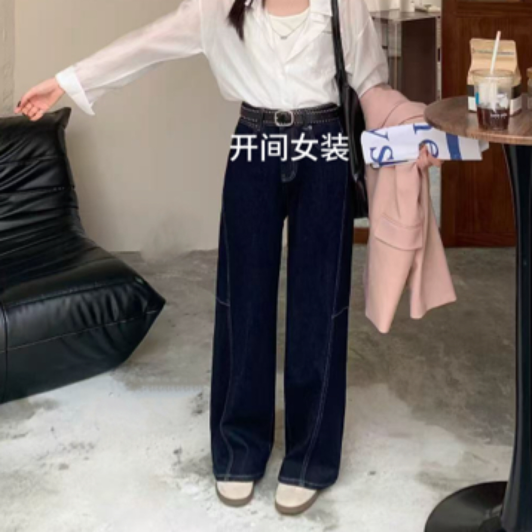 搭配神器藏青色牛仔裤