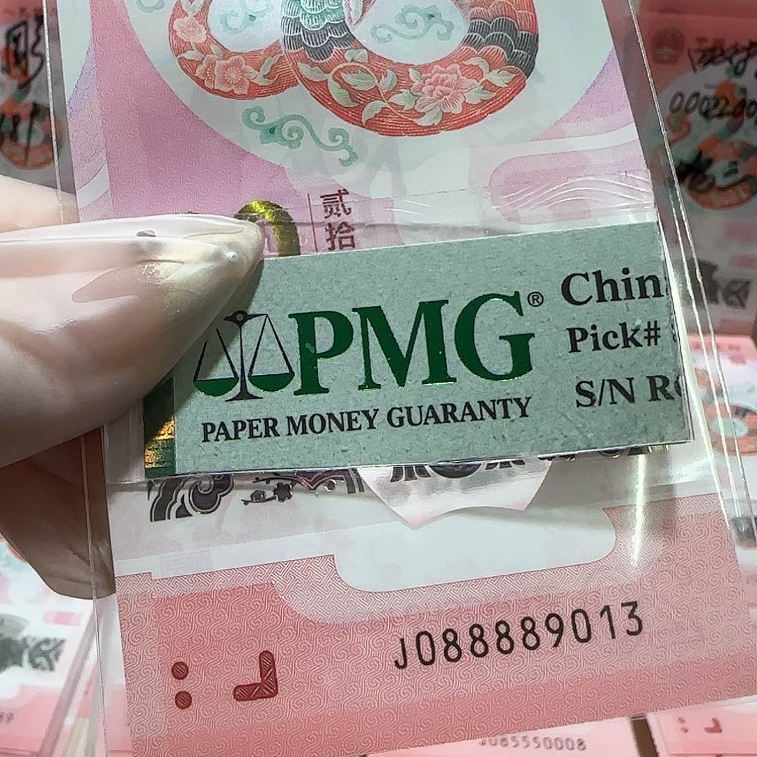 纸088889013。。。。。包美评67分