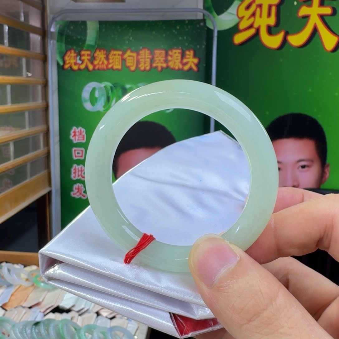 翡翠手镯未镶嵌纯天然缅甸翡翠a货