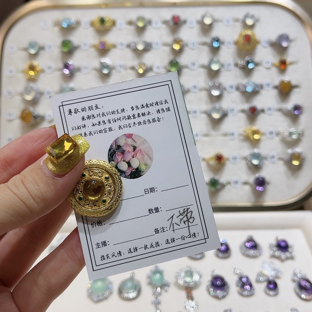 蛇纹石玉戒指银S925镶嵌7**W