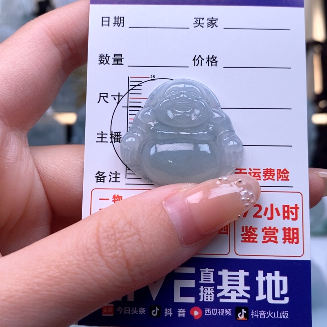 翡翠未镶嵌颈饰佛公天然缅甸翡翠