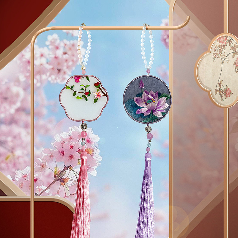 绣品车挂——非遗绣品挂件可作包挂、车挂、压襟装饰