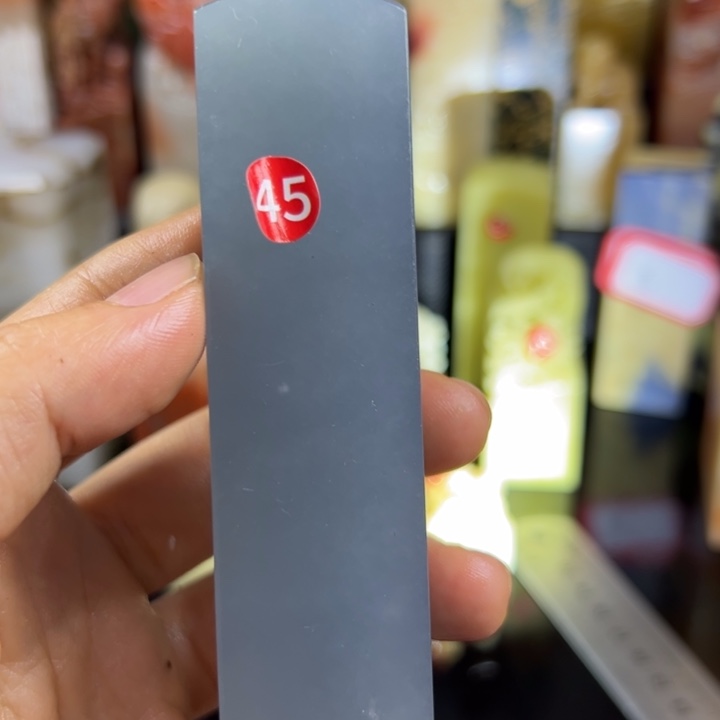 寿山石印石青岛海