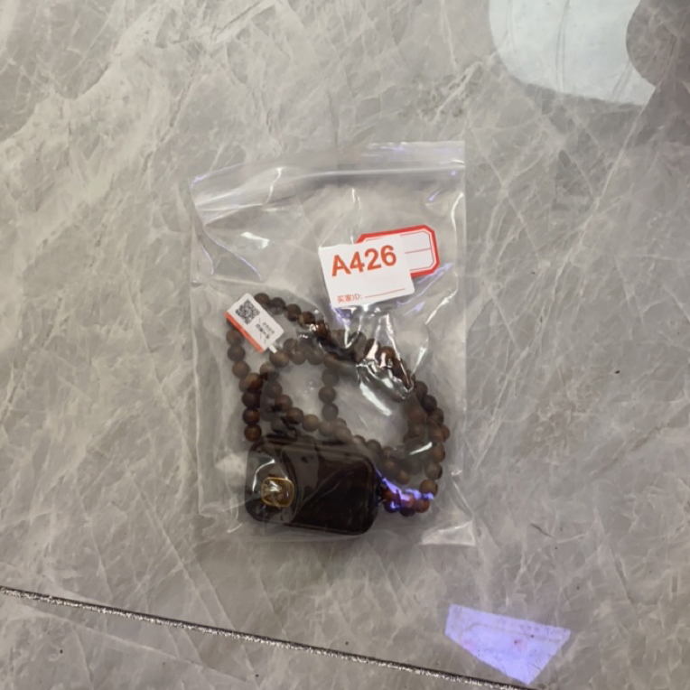非金属树脂手链 手工串珠A426