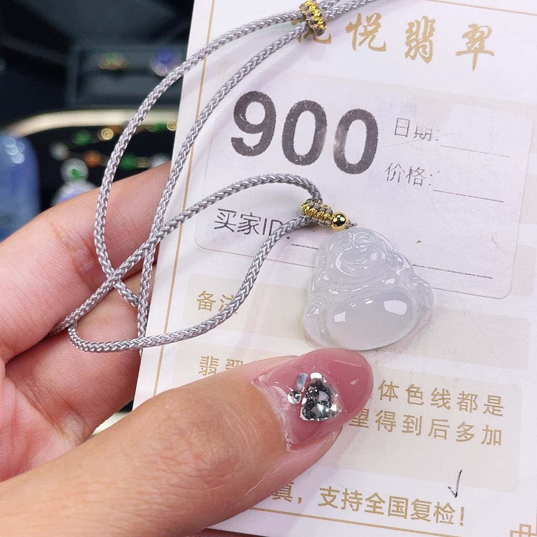 【闪购商品】翡翠挂件未镶嵌裸石