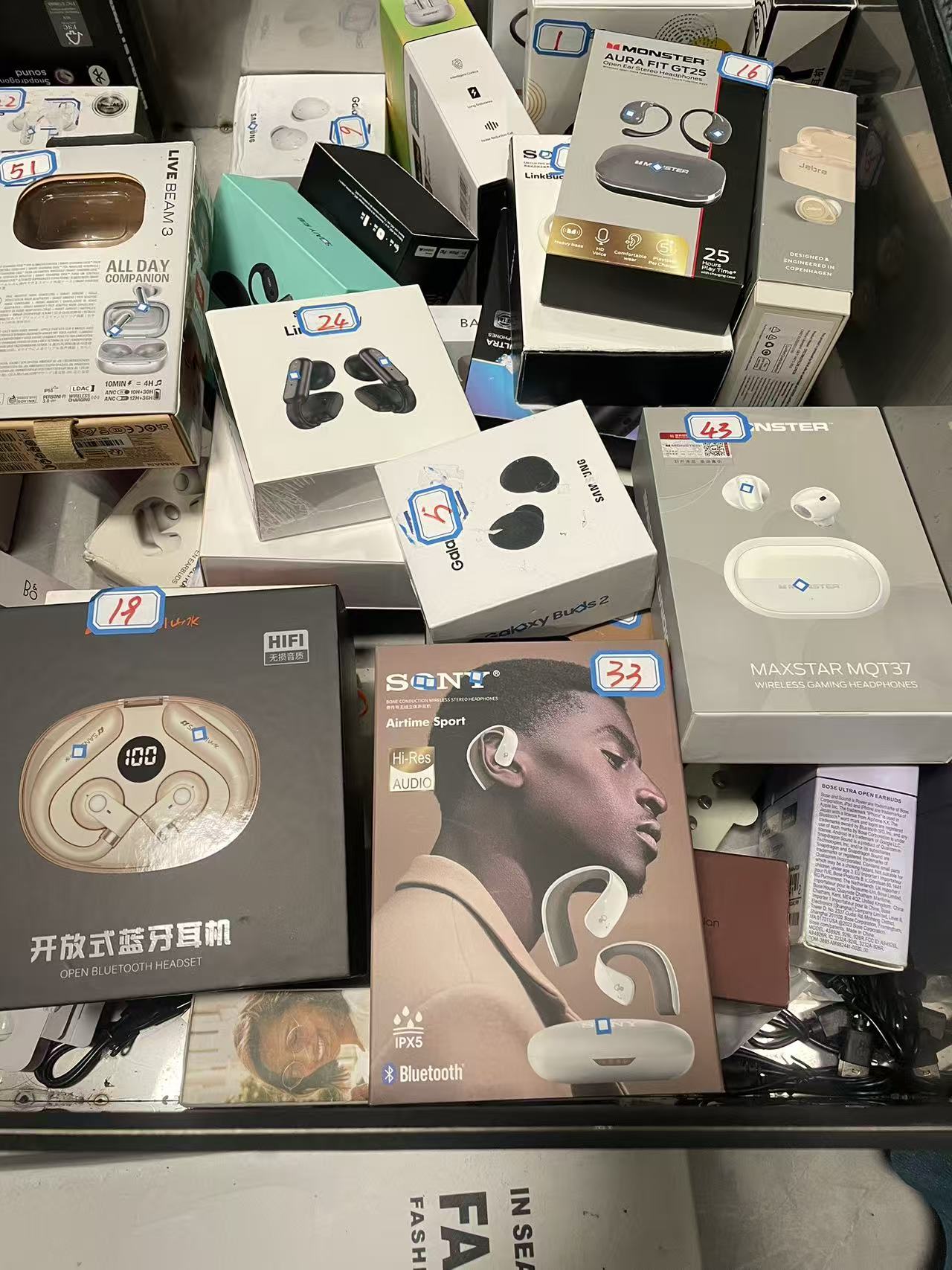 耳机34号链接--按直播间主播讲解为准