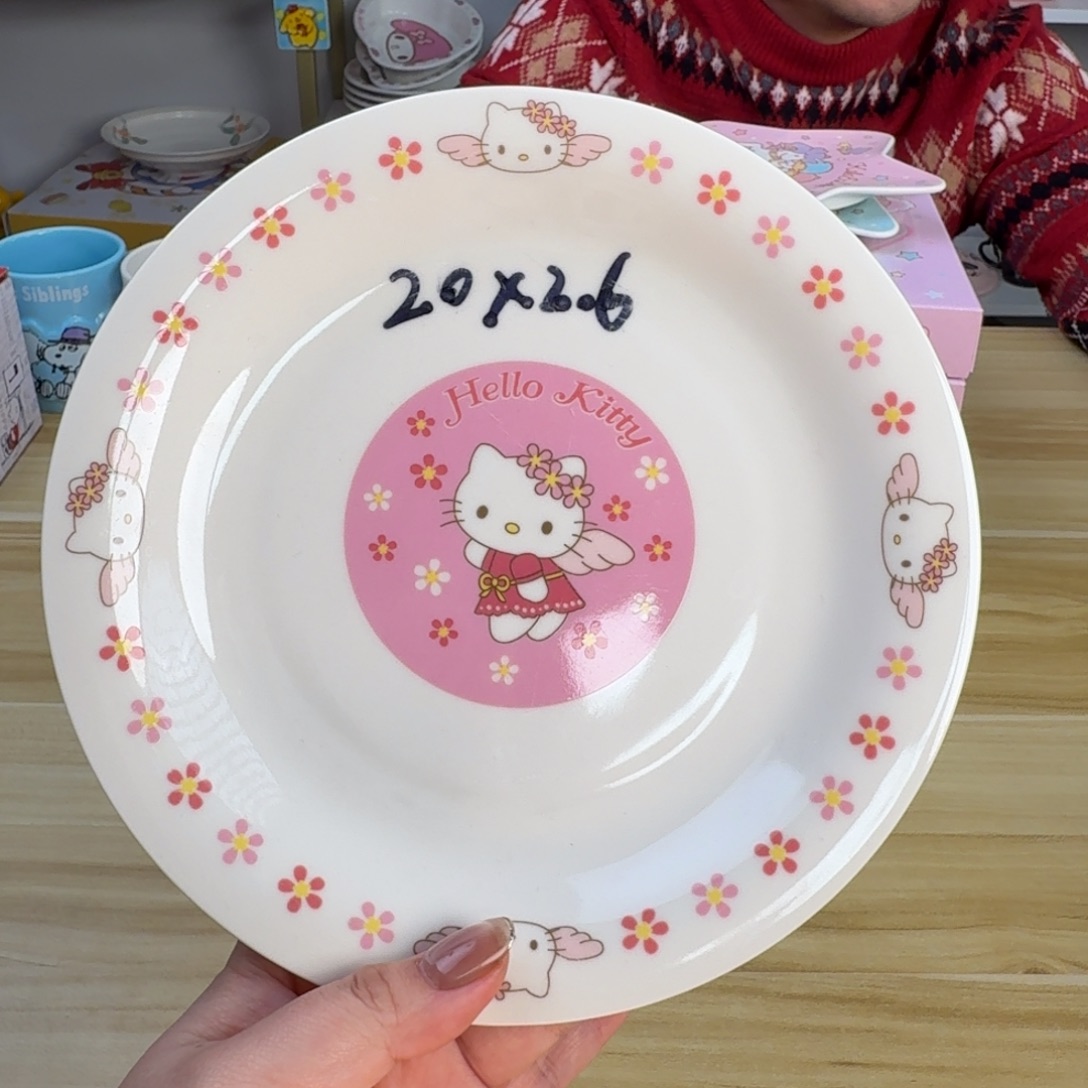 瓷片这个世界都是微瑕