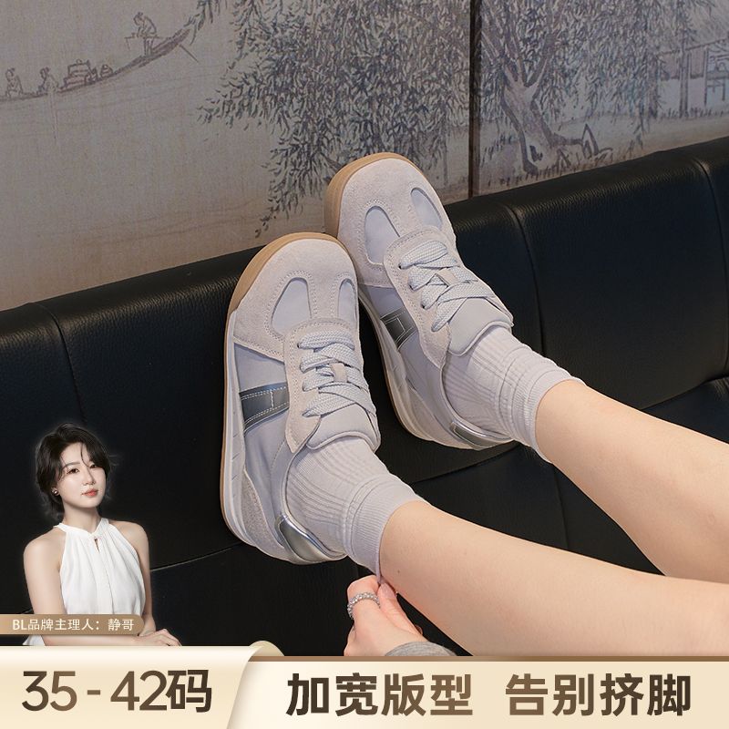 BL静哥加宽大码女鞋德训鞋2025秋季新款舒适时尚德训休闲鞋R51211