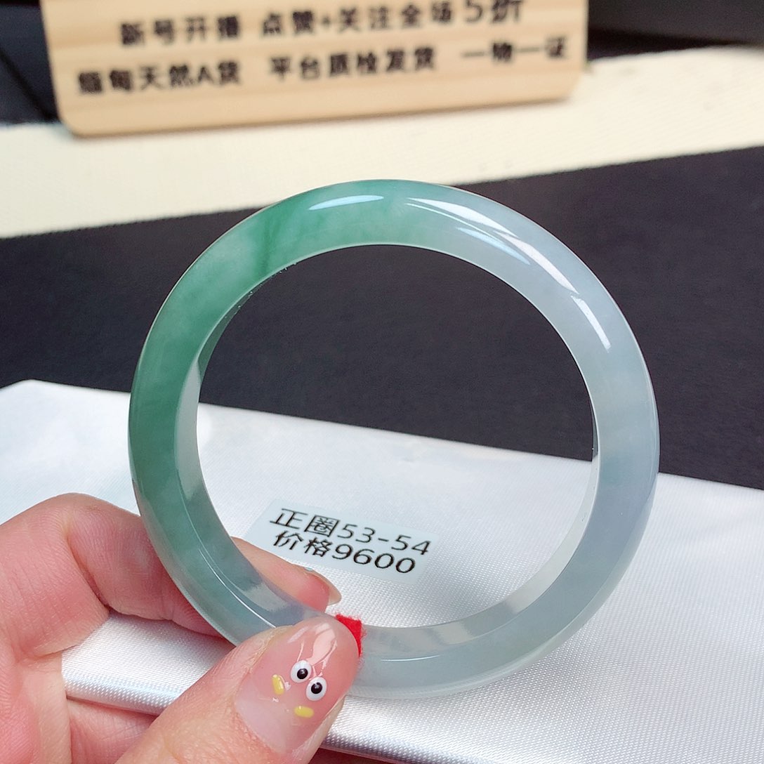 翡翠手镯未镶嵌2004号