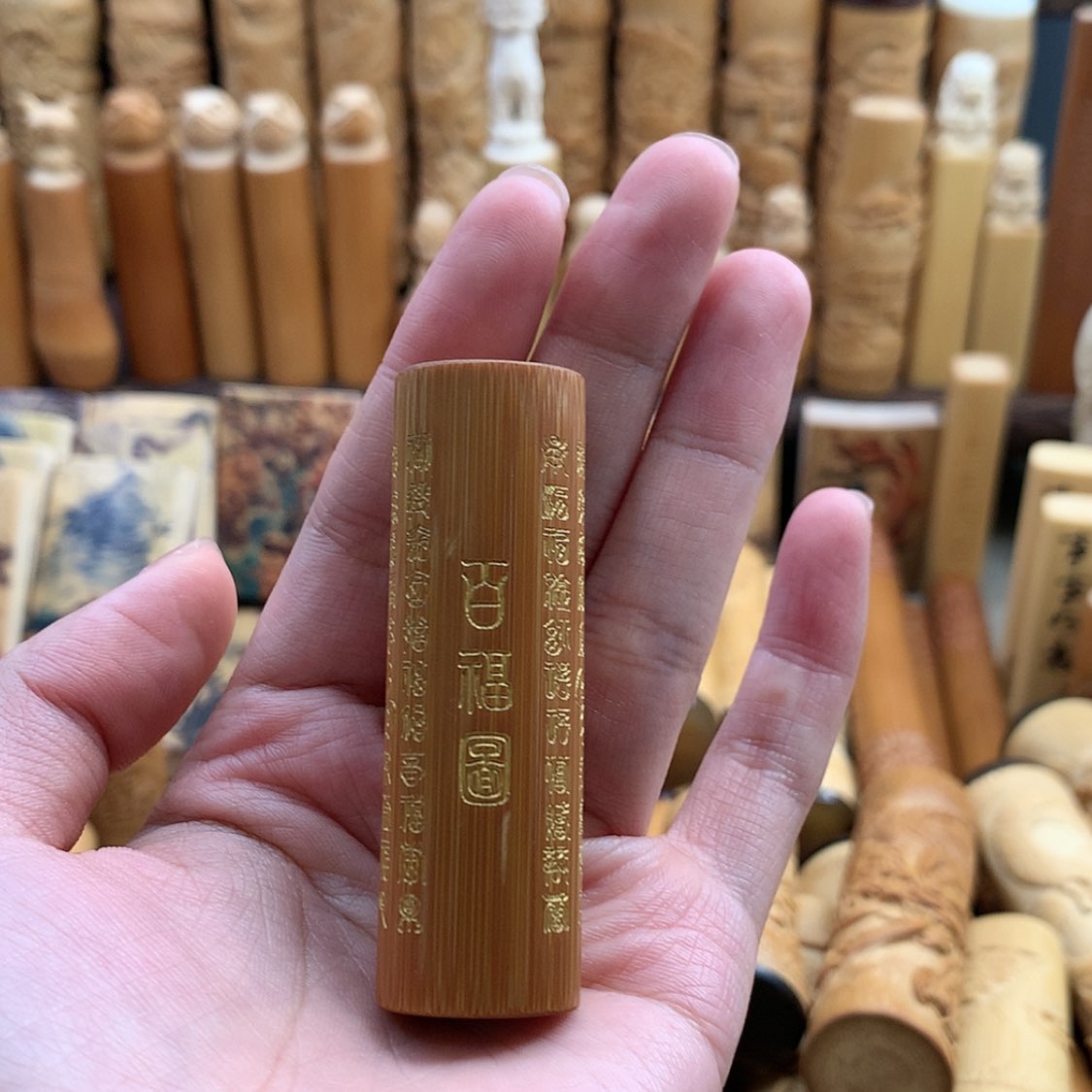 【闪购商品】竹实心竹哈哈哈哈哈哈