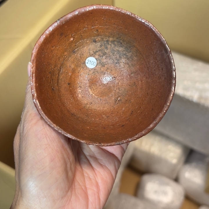 荔***子2100#杯 杯 杯 杯 杯 杯