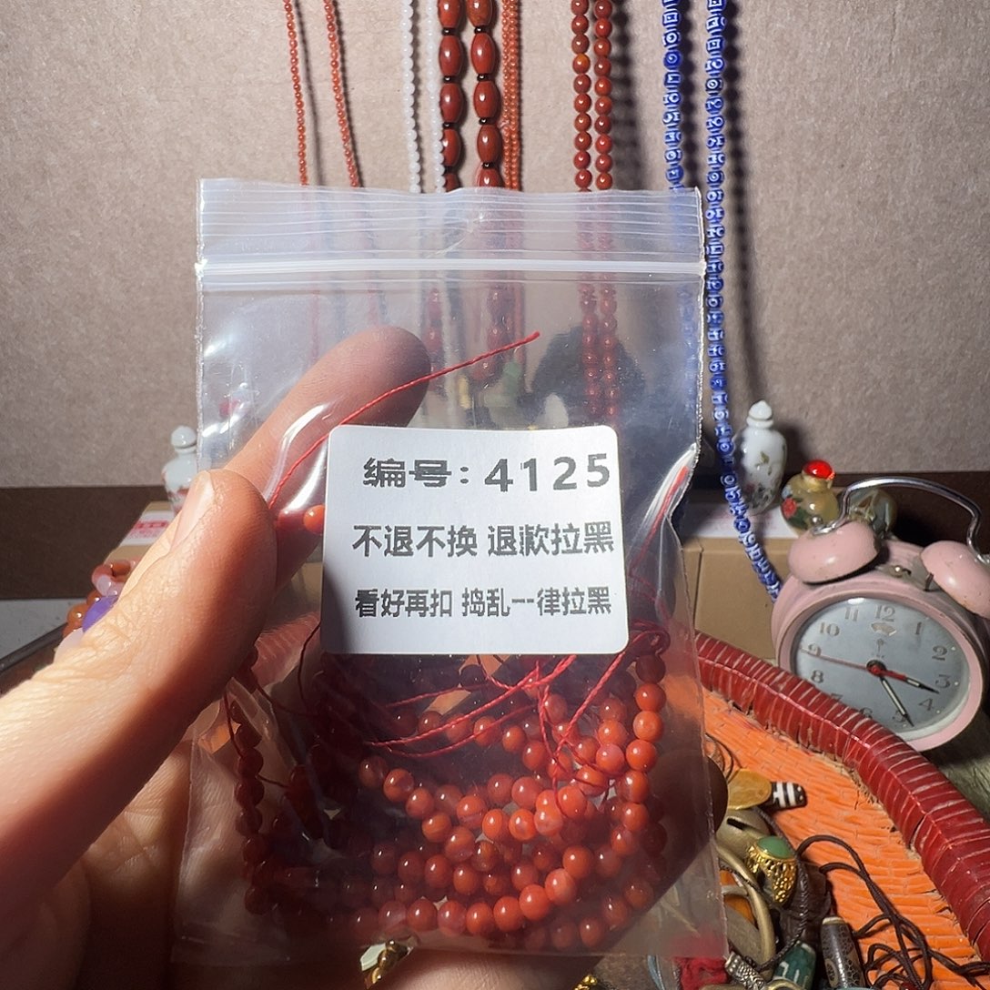 尘***梦花岗石铁合金4125。  00000000000000000000