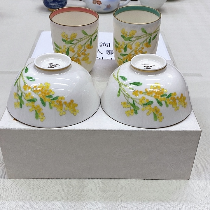 摆件进口瓷器香兰社