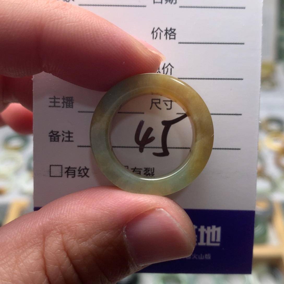 蛇纹石玉未镶嵌戒指?****情内径17.8