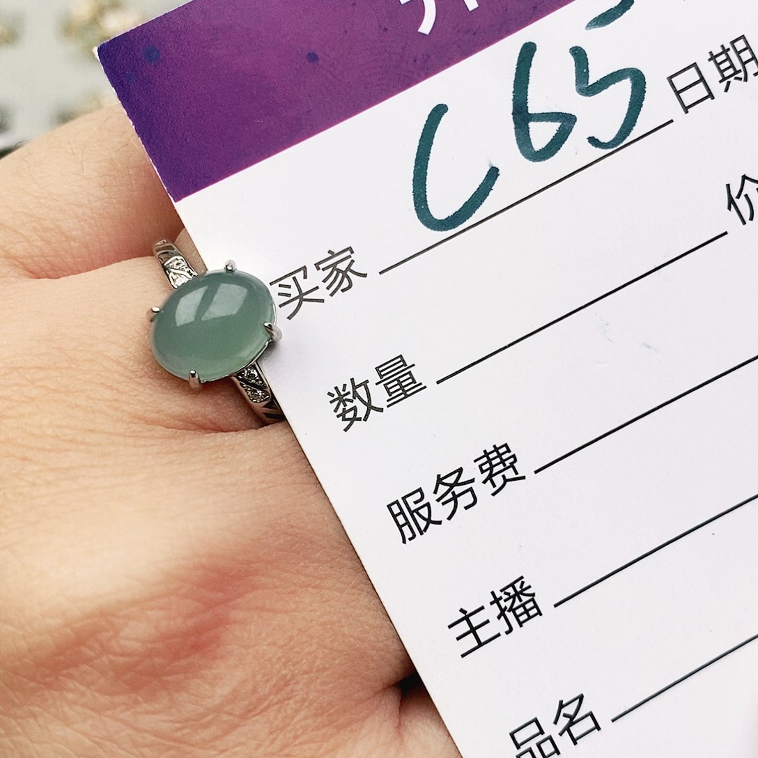 未镶嵌戒指翡翠111111111111